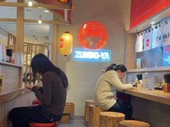 -寸屋拉面(凯德晶萃店)