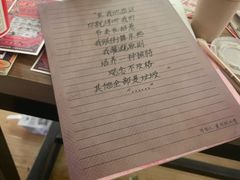 -剧狐剧本杀·月球探案馆(人民广场1号店)