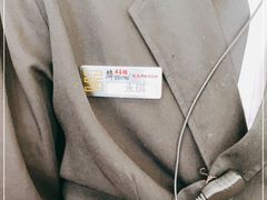 -牛New寿喜烧(青浦店)