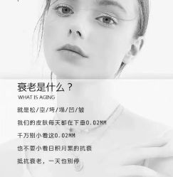 -雅曼妮spa美容养生
