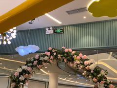 店内布置-C'è Amore爱意(亿合城店)