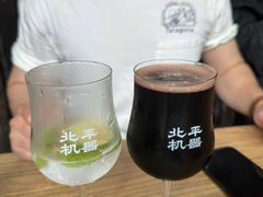 -北平机器Peiping Machine(方家店)