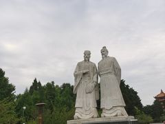-富乐山