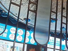 -大锅强·蒸海鲜青岛菜(吾悦广场店)