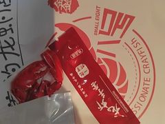 -海岛八号龙虾烧烤田鸡(蓝天路总店)