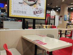 -永和大王(宜山店)