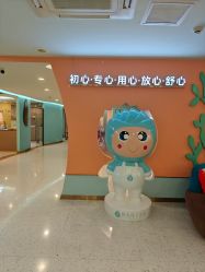 -致友月子会所(麓湖店)