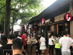 -茶颜悦色(岳麓山顶店)