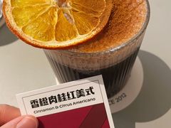 -Seesaw Coffee(上生新所店)