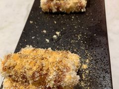 红糖糍粑-望蓉城·古法酸菜鱼(世纪汇店)