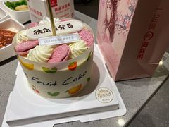 -海底捞火锅(青悦城店)