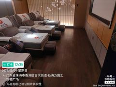-鹤祥宫影院足道SPA连锁(吉大万国汇钰海店)