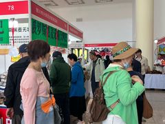 -中国农业博物馆