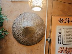 -老萍巷•莲花血鸭(楚萍店)