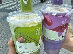-星满杯TEAFUL(罗湖东门店)