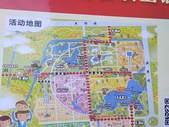-洛阳市隋唐城遗址植物园