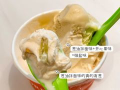 上海葱油拌面-Dal Cuore 达可芮冰淇淋(陕西北路店)