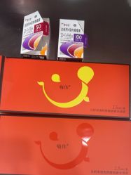 -四川华美紫馨整形外科医院