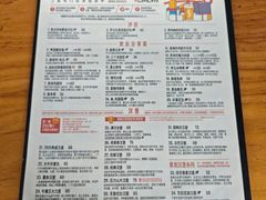 -悠航SLOWBOAT(三里屯店)