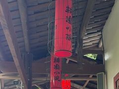 -耕渔小院·湖南鱼鲜(望城店)