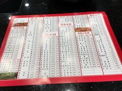 -蝎王府羊蝎子(西直门店)