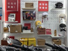 -九号电动车(安定门内大街店)
