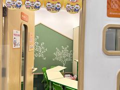 -七田真早期教育(荟聚中心)