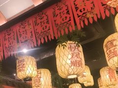 -南京大牌档(淮安吾悦广场店)