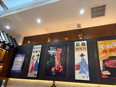 -青瓦餐厅·生鱼片·韩园烤肉(西塔店)