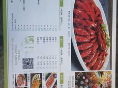 菜单-别院里音乐餐酒吧(双流航空港店)