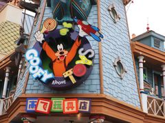 -上海迪士尼度假区