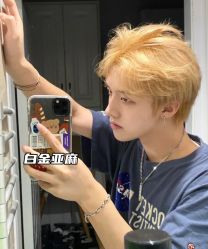 -藤野造型烫发染发