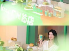 -KPRO肯律轻食(淘金店)