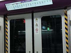 -北沙滩(地铁站)