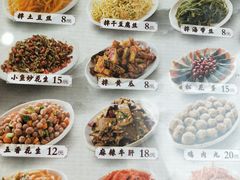 菜单-顺姬冷面(延大店)
