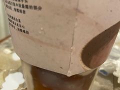 -OT另茶(上海幸福里店)