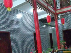 -微山岛春天里酒家