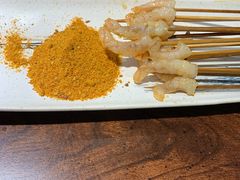 冷串虾仁-串玖郎绿色串吧(丽晶公馆店)