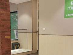 -德克士(北京站店)