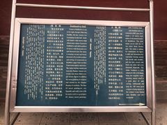 -大召寺明清一条街