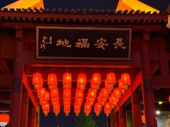 -大雁塔北广场音乐喷泉