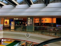-巴黎春天(浦建店)