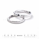 别具风格的莫比乌斯环对戒[嘘]