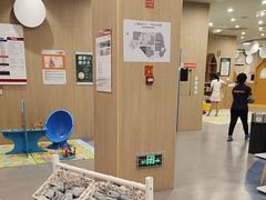 -金宝贝国际早教中心(万象城中心)