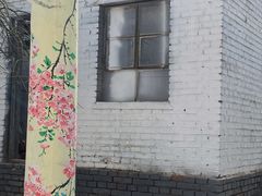 -辛庄国际文化艺术区