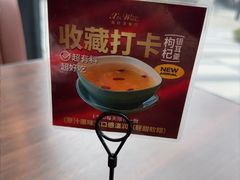 -新旺茶餐厅(鑫耀·光环live店)