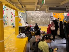 -香蕉攀岩(上地店)