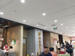 -海底捞火锅(奥体南路店)