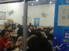 -无招牌