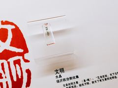 -临沂市博物馆